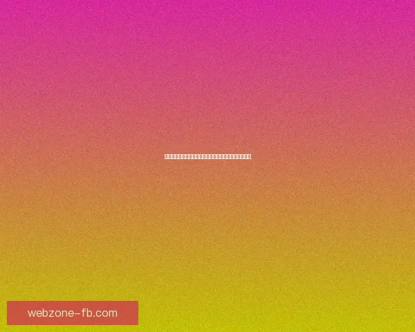 世界杯竞猜赢丰厚签到奖励，参与互动赢取专属精彩好礼