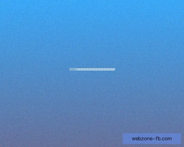 2026世界杯投注平台解析:如何选择最可靠的投注平台和技巧 2026世界杯投注平台解析:如何选择最可靠的投注平台和技巧