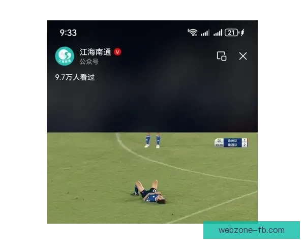 FB体育平台助力全球赛事直播与互动体验引领行业新风潮