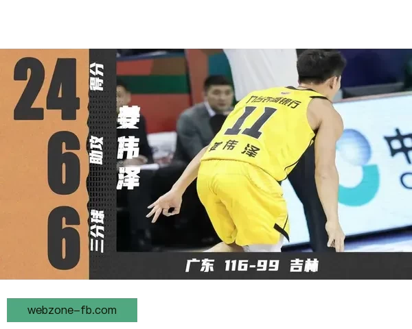 FB体育独家优惠活动全面升级助力赛事体验提升