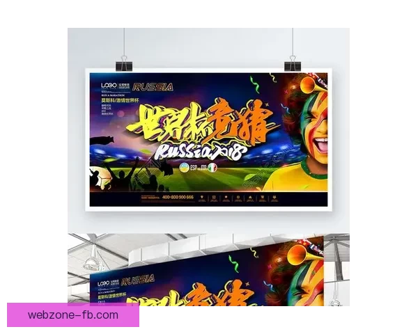 世界杯精彩对决竞猜比分全解析与精准推荐指南 世界杯精彩对决竞猜比分全解析与精准推荐指南