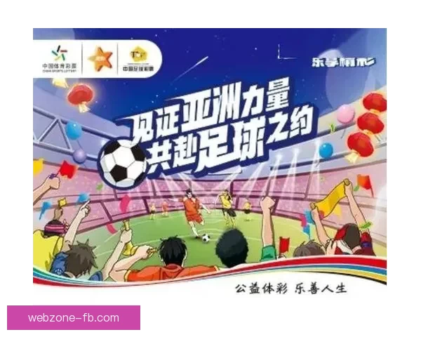 全面解析体育竞猜平台优势与风险，让你轻松掌握投注策略赢得更多奖励