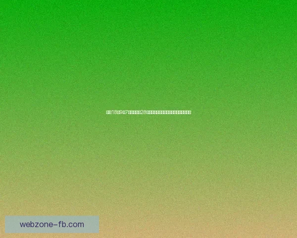 哈登18分9助7篮板米切尔28分骑士末节崩盘惨遭热火逆转终结四连胜 哈登18分9助7篮板米切尔28分骑士末节崩盘惨遭热火逆转终结四连胜